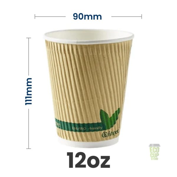 Compostable Kraft Ripple Wrap Paper Coffee Cup