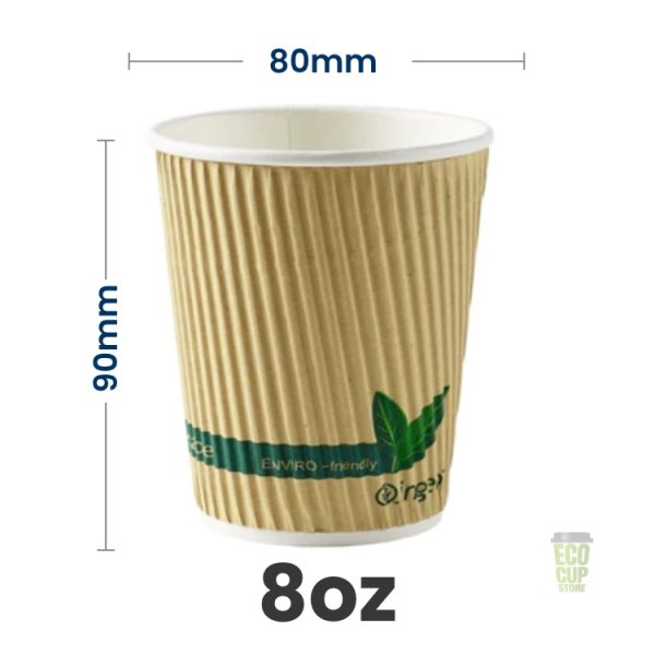 Compostable Kraft Ripple Wrap Paper Coffee Cup