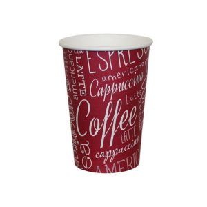 Rosa Coffee Lovers Paper Cup