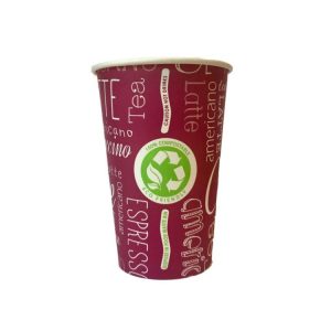 Rosa Bio Compostable Paper Cup