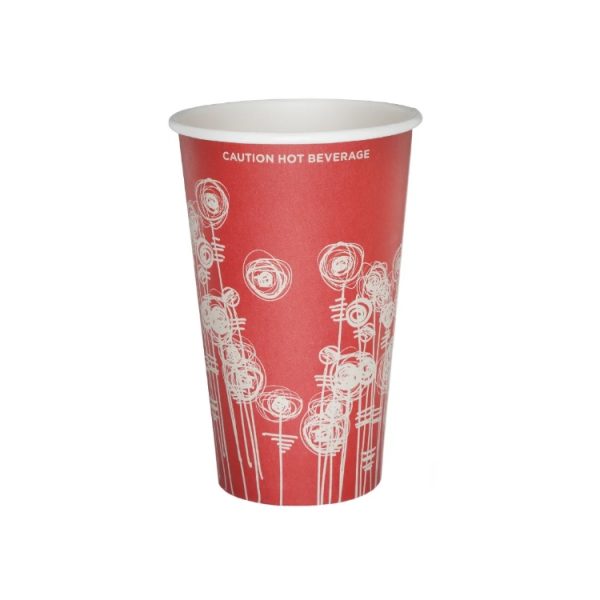 Swirl Design Paper Cup