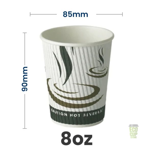 Weave Ripple Triple Wall Hot Drink Cup