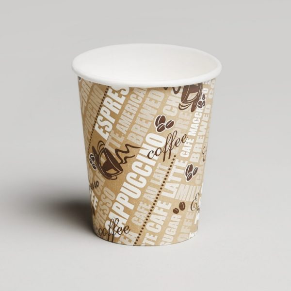 Printed Brown Bean Single Wall Coffee Cup