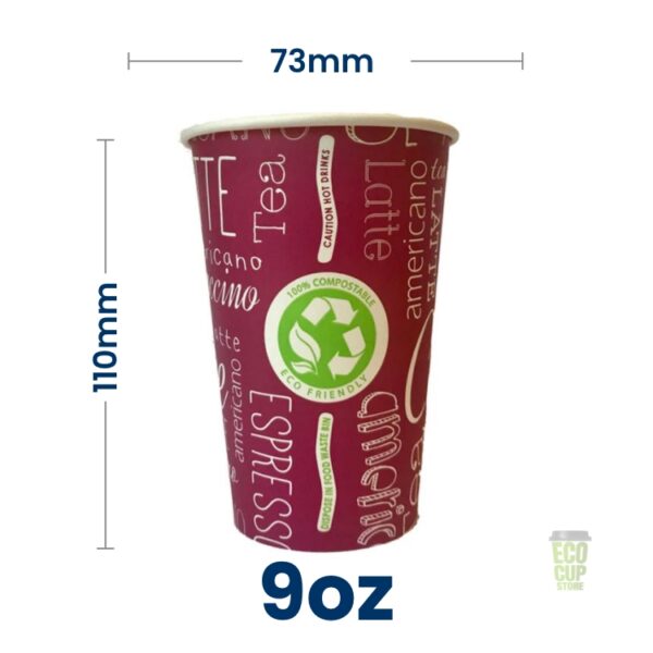 Rosa Bio Compostable Paper Cup - Image 2